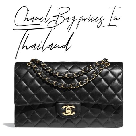 chanel thailand price.